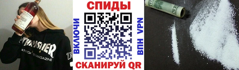 Амфетамин 97%  Пролетарск 