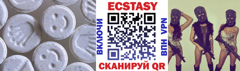 Экстази бентли  Пролетарск 