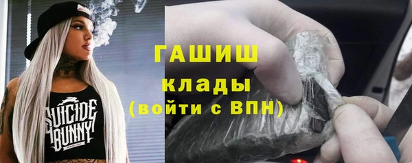 метадон Алзамай