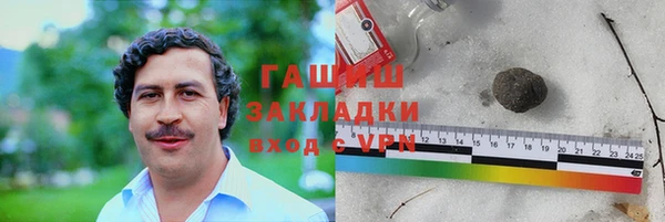 метадон Алзамай