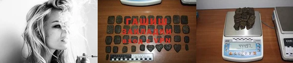 метадон Алзамай