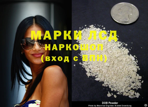 метадон Алзамай