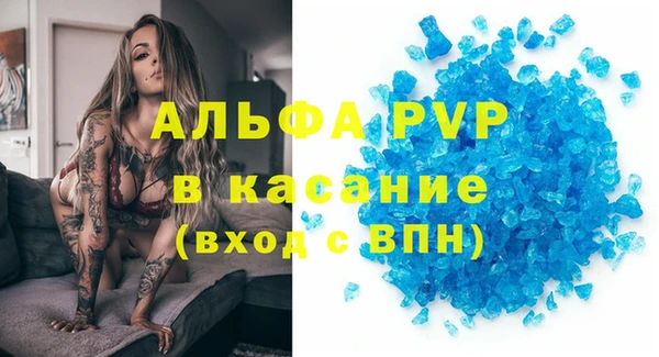 метадон Алзамай
