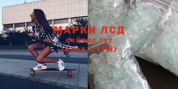 кокаин Алексеевка
