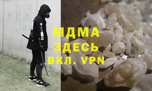 кокаин Алексеевка