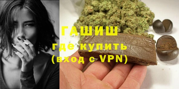 метадон Алзамай