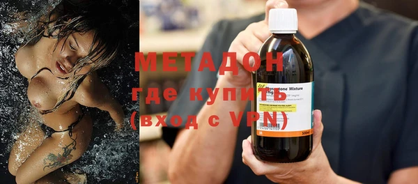 метадон Алзамай