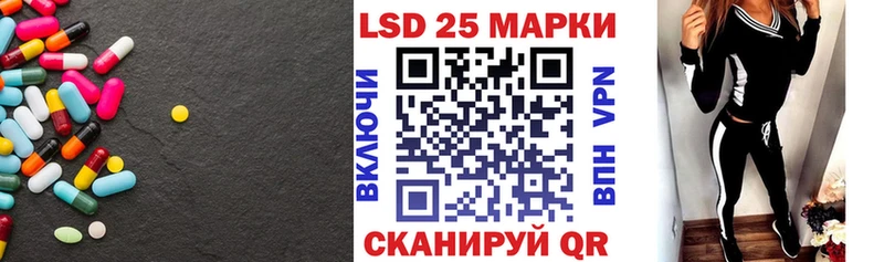 ЛСД экстази ecstasy  Пролетарск 