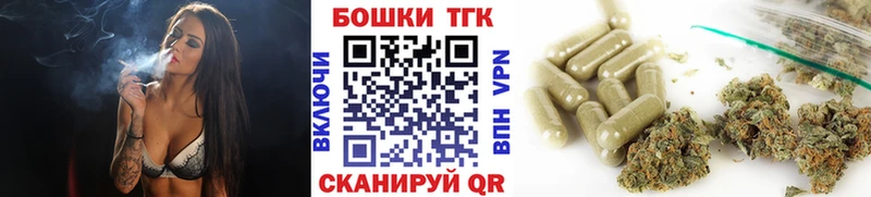 Марихуана Ganja Пролетарск
